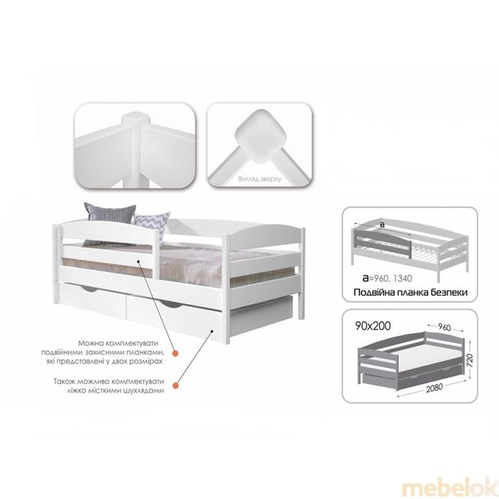 Кровать подростковая 90*190 Нота Плюс