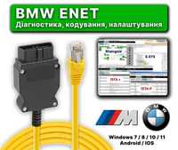 НОВИЙ‼️ ENET кабель адаптер для BMW F/G серий +ПО Esys ISTA Rheingold