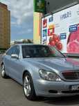 Mercedes-Benz S 400 CDI