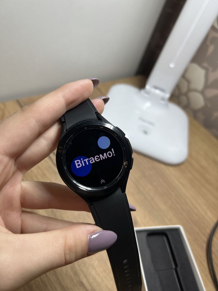 Galaxy Watch 4 Classic