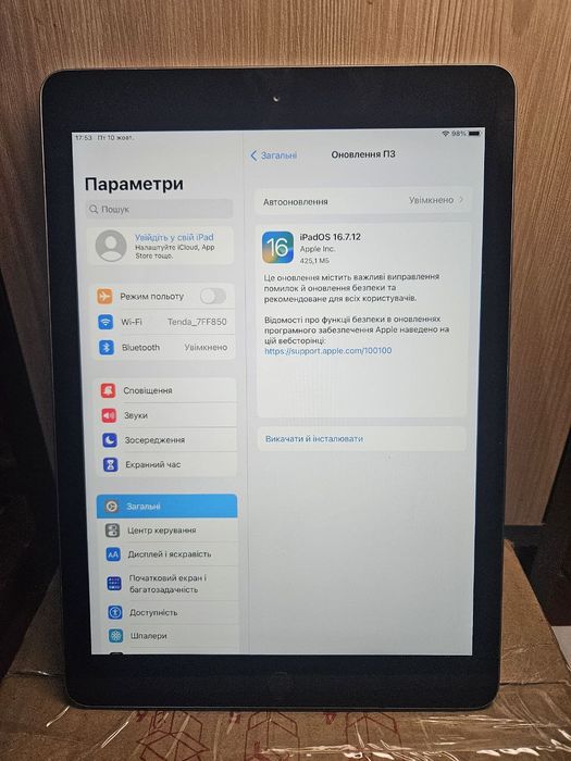 Продам iPad 5 32 gb wi fi планшет Айпад