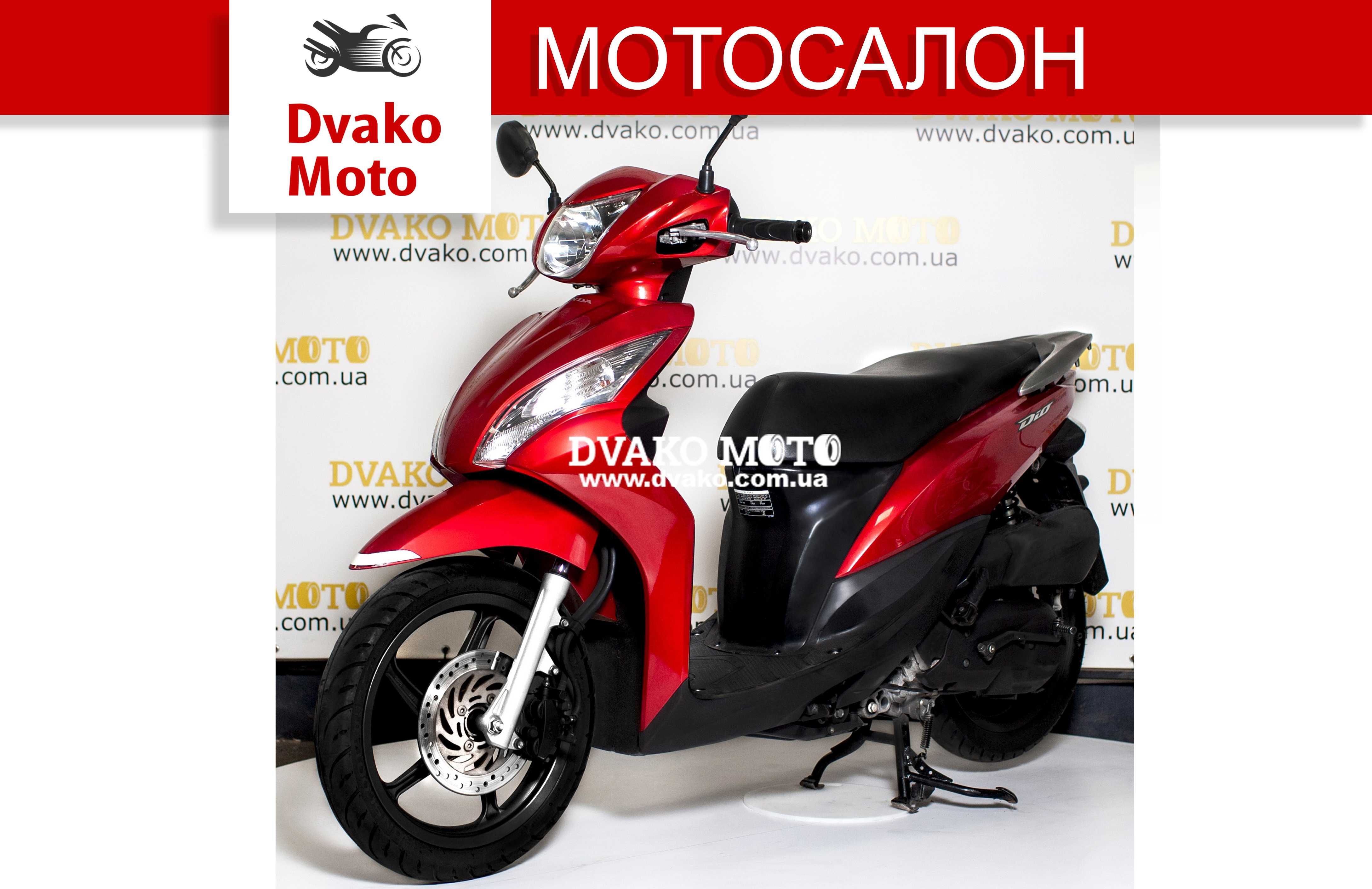 Скутер Honda Dio 110 только из Японии. Состояние НОВОГО (Мотосалон) !