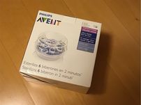 Esterelizador Philips Avent