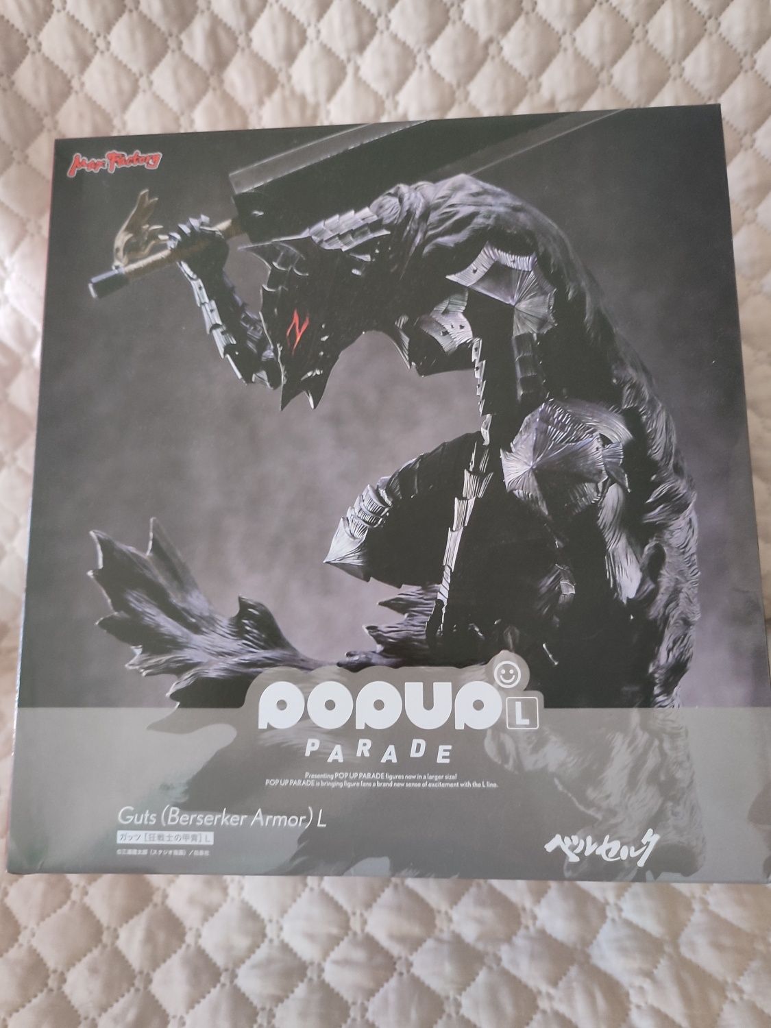 POP UP PARADE Berserk Guts [Berserker Armor] L Complete Figure