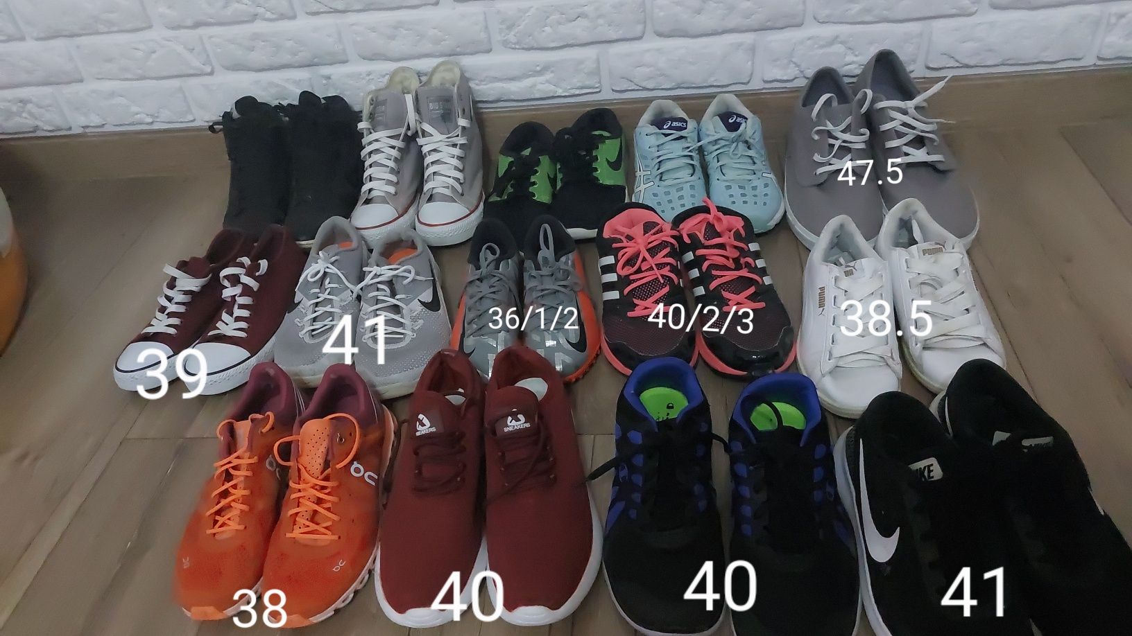 Sprzedam buty nike adidas newbalance  sinsay