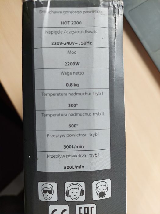 Opalarka elekteyczba Hot 2200