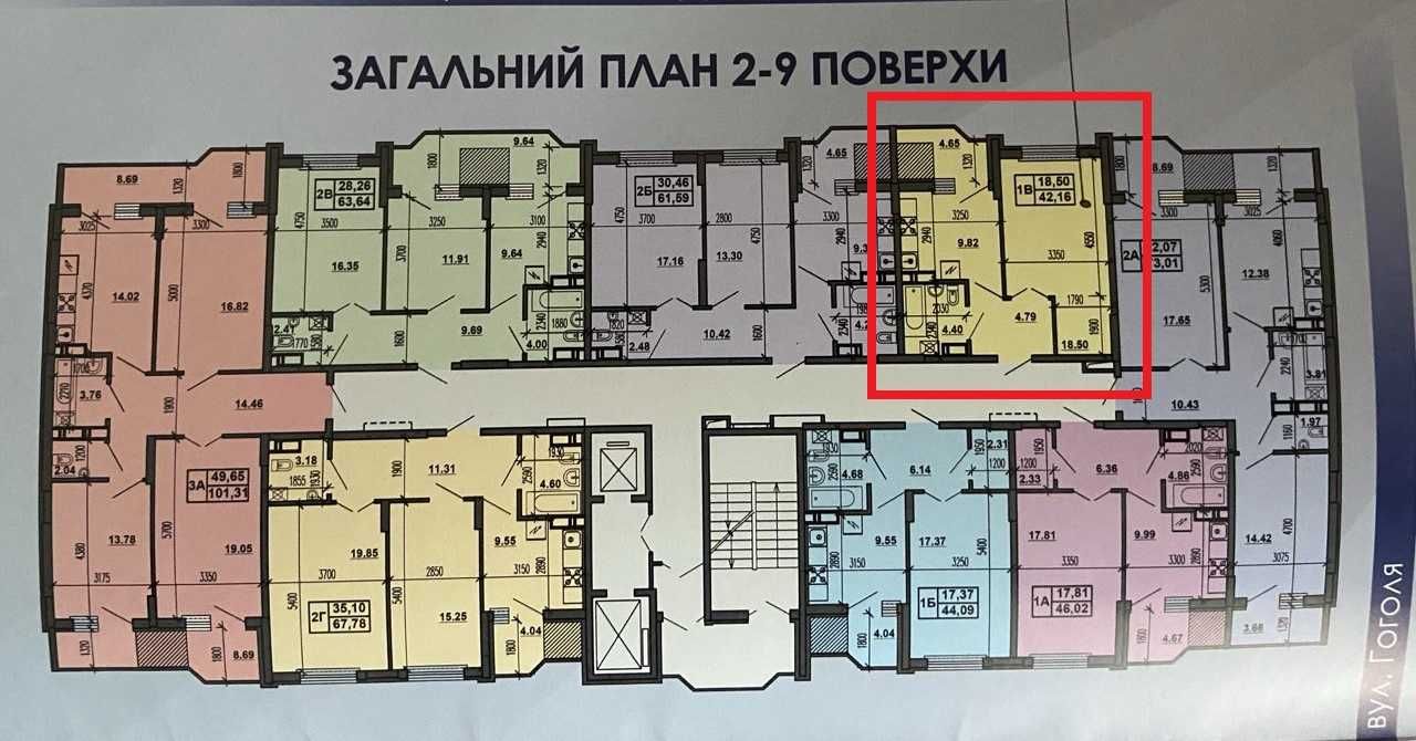 Однокімнатна біля Любави