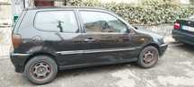Vendo VW Polo de 1999
