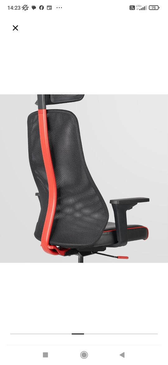 Fotel biurowy gamingowy IKEA Matchspel