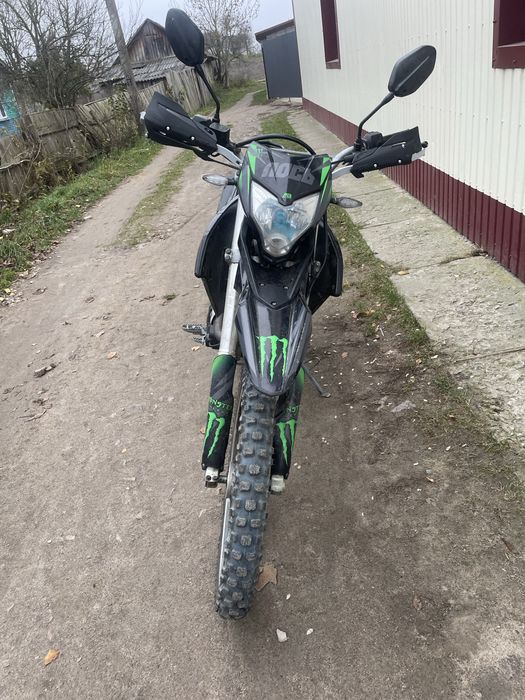 Продається Лонкін 250