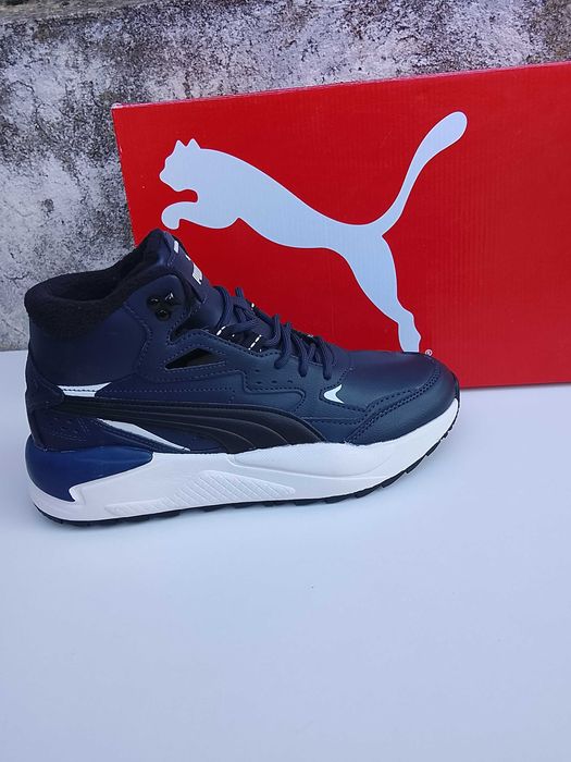 Oryginalne Obuwie Puma X-Ray Speed r.39