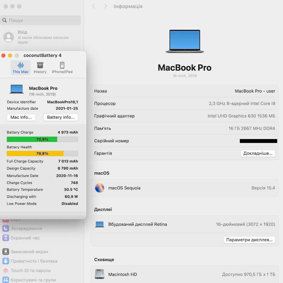 MacBook Pro 16" i9 / 16Gb DDR4 / SSD 1000Gb / Radeon 5500m (код:M0680)