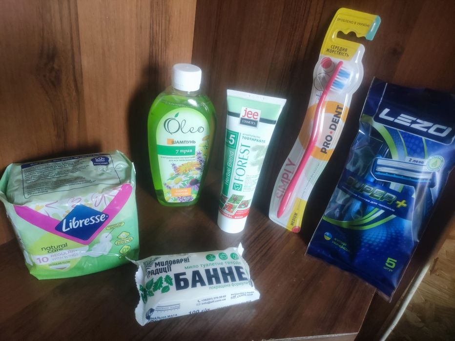 Обмен набор быт.химии