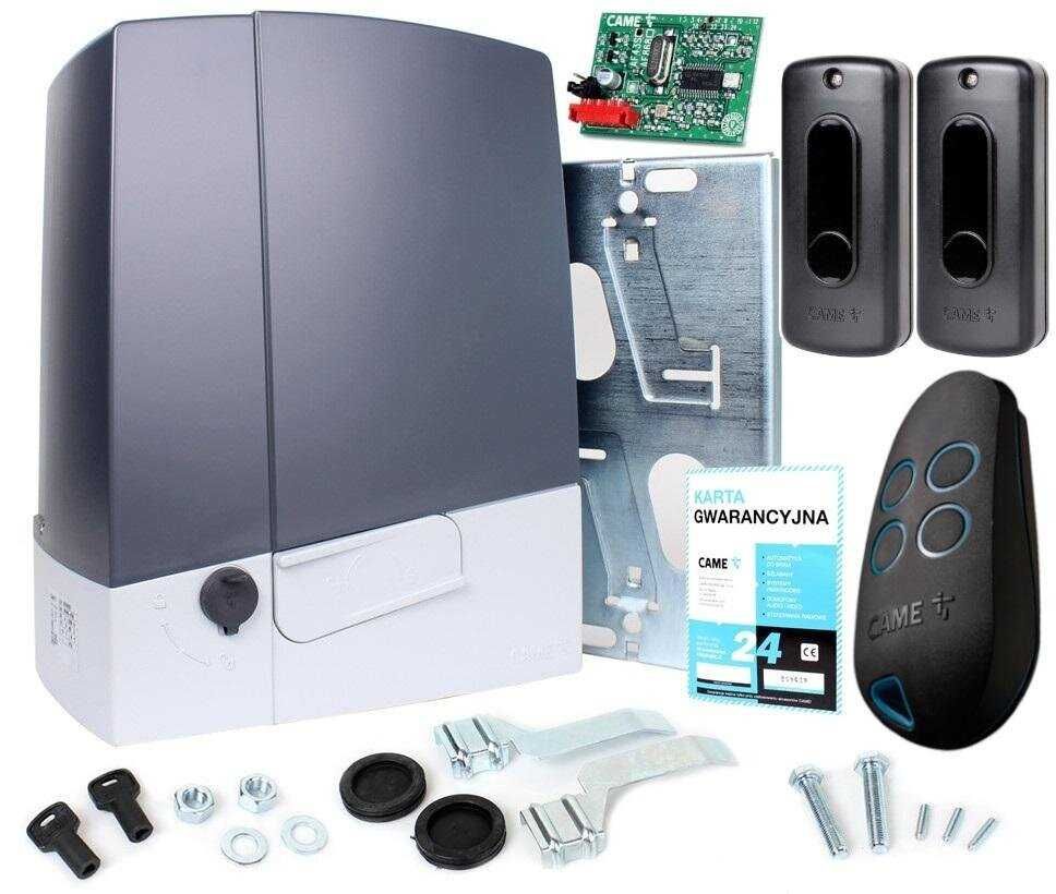 Привод для откатных/відкатних воріт/ворот, Автоматика на ворота 4 KIT