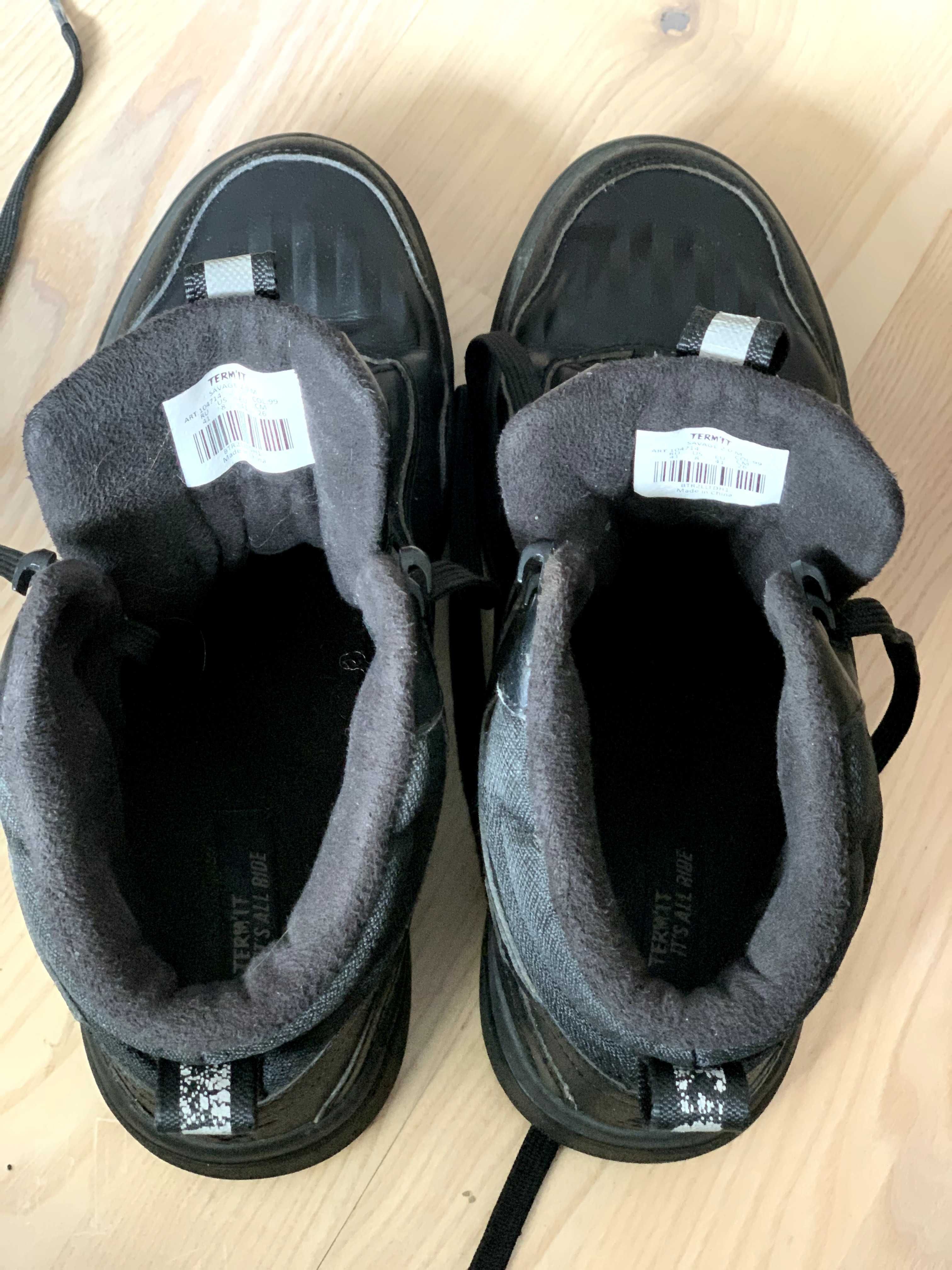Zimowe buty chłopięce, rozmiar 41
