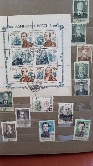 ‼️Марки, альбом з марками, колекція