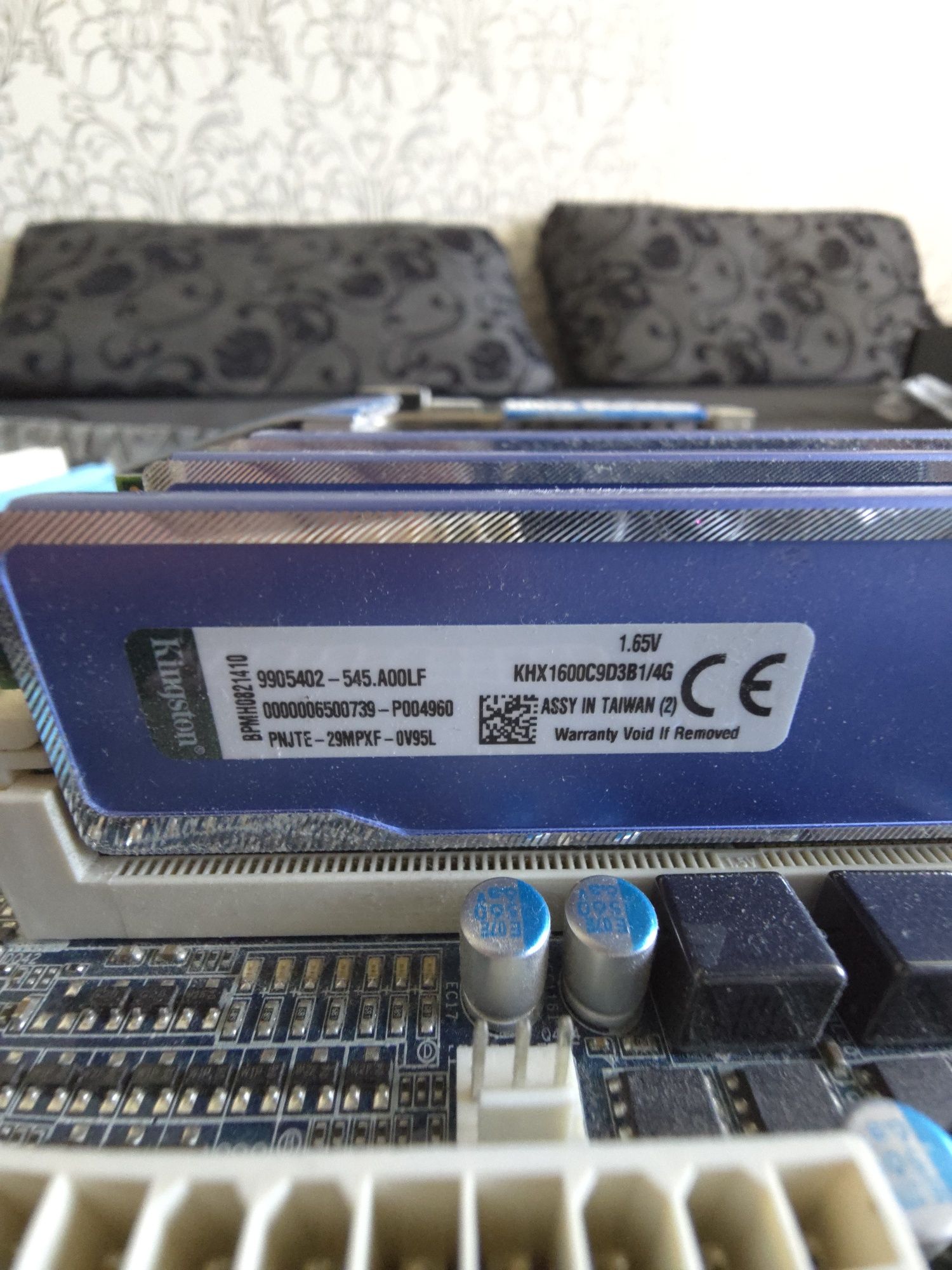 Процесор, материнська плата, оперативка. i7 950;  DDR3 1600 12G