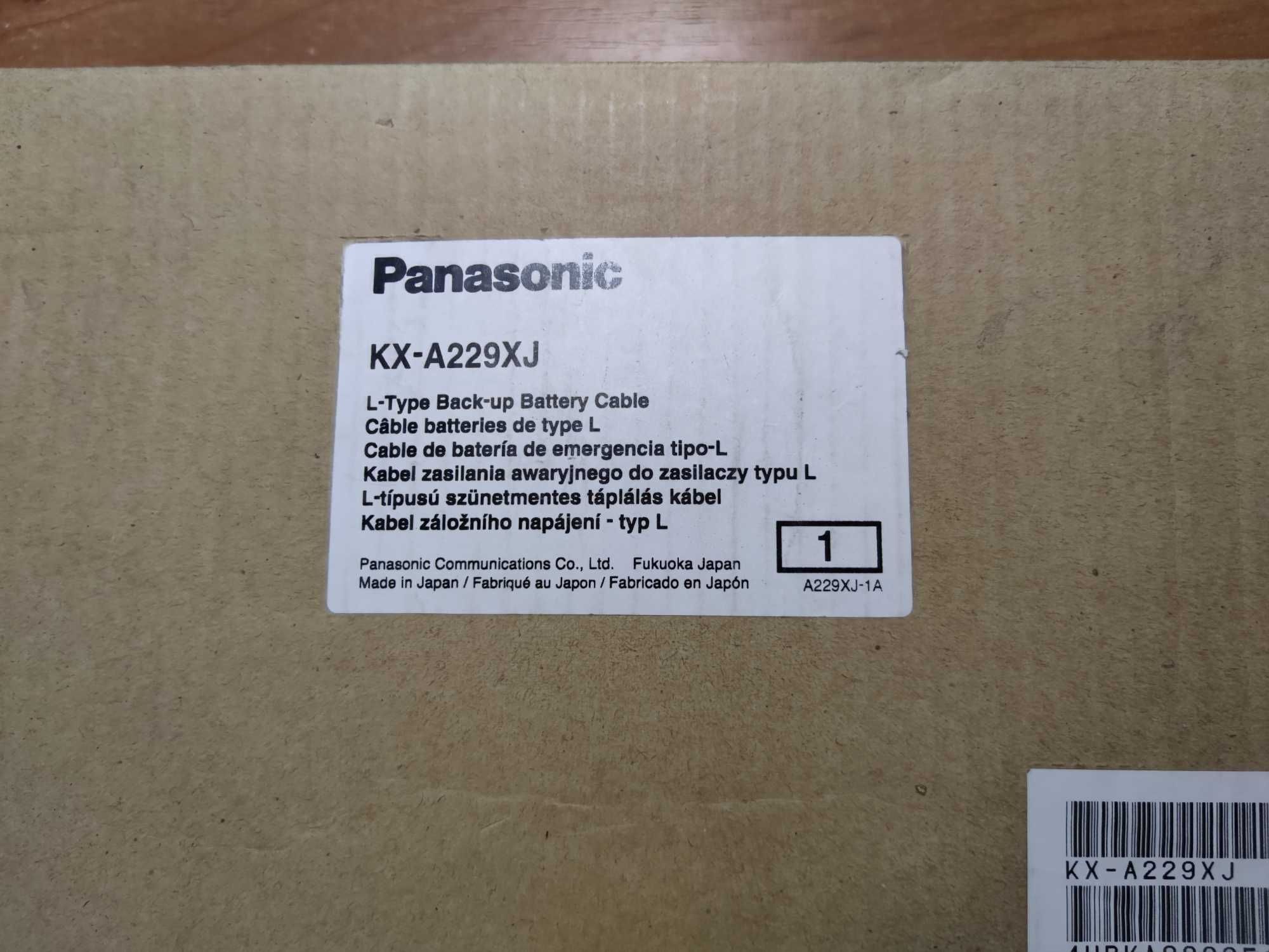 Кабель Panasonic KX-A229XJ