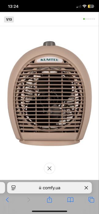 Тепловентилятор