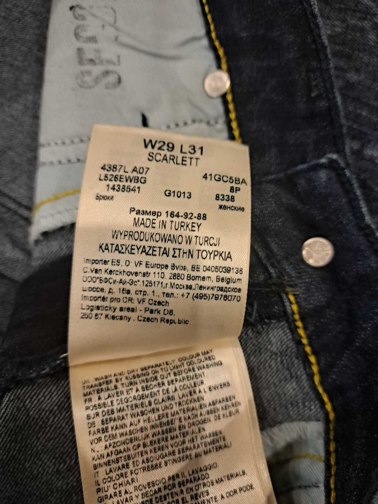 Spodnie jeans W29 L31, niebieskie, wzór, bawełna