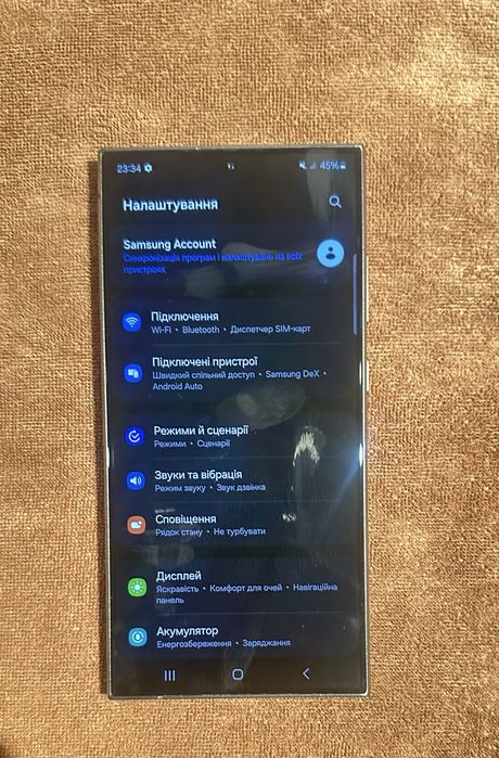 Samsung S24 Ultra 256 GB