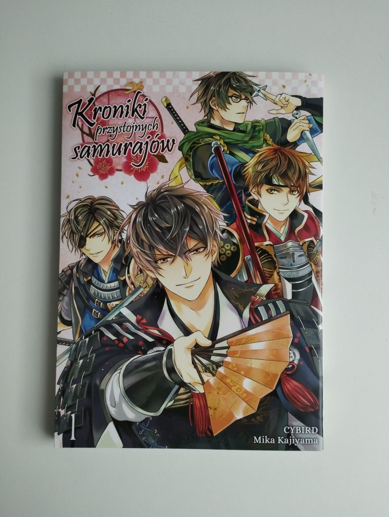 Kroniki Przystojnych Samurajów 1 manga