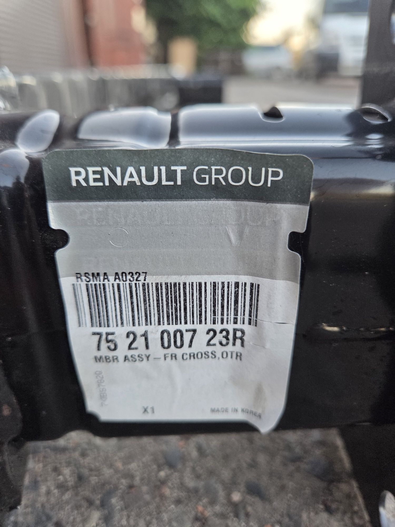 Підсилювач переднього бампера Renault Arkana 752100723R, 2021-