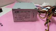 Zasilacz iBox Cube II MAX 500W