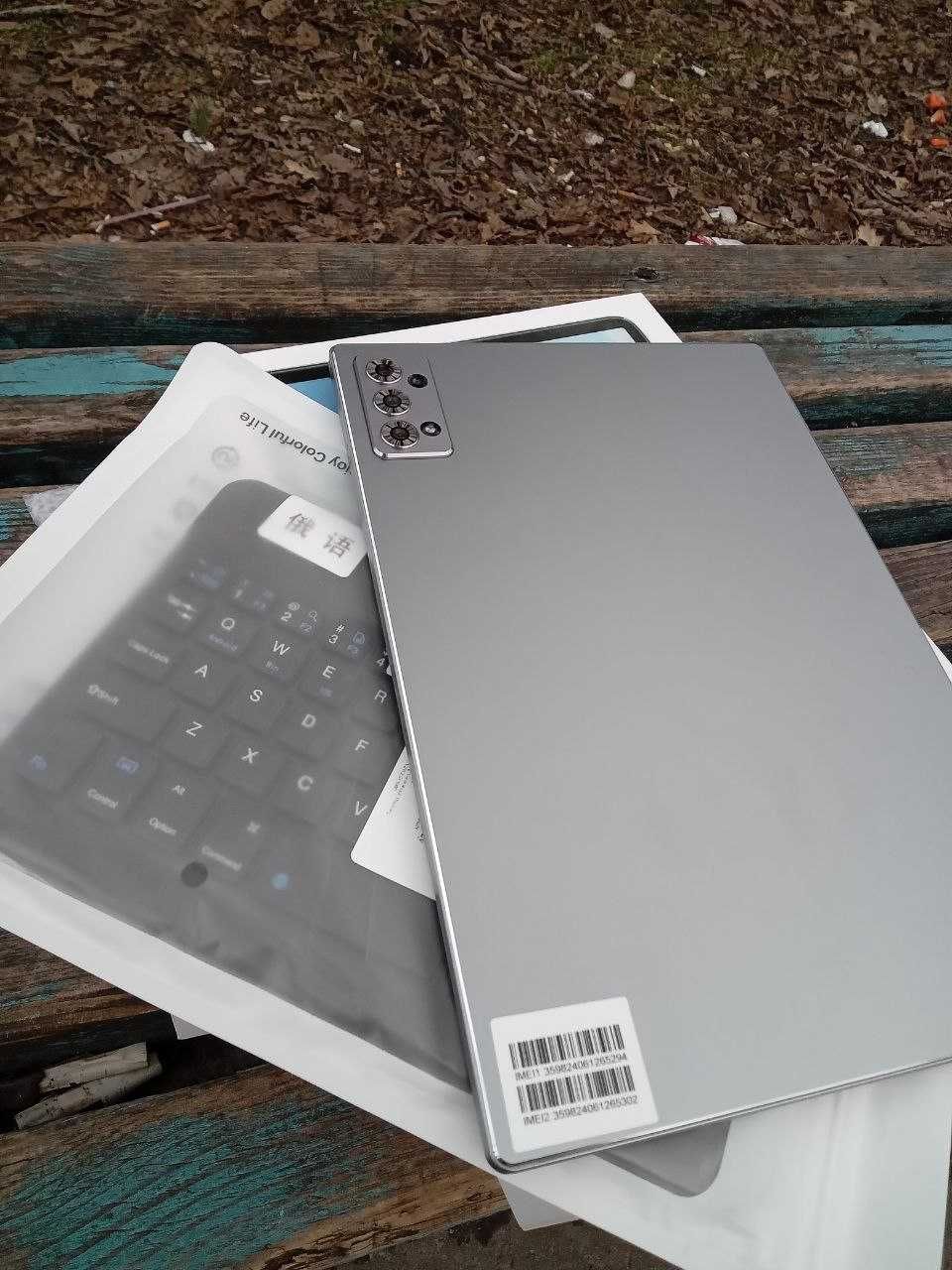Отличный планшет ma pad 5/10000 mAc/8/256 + клавиатура