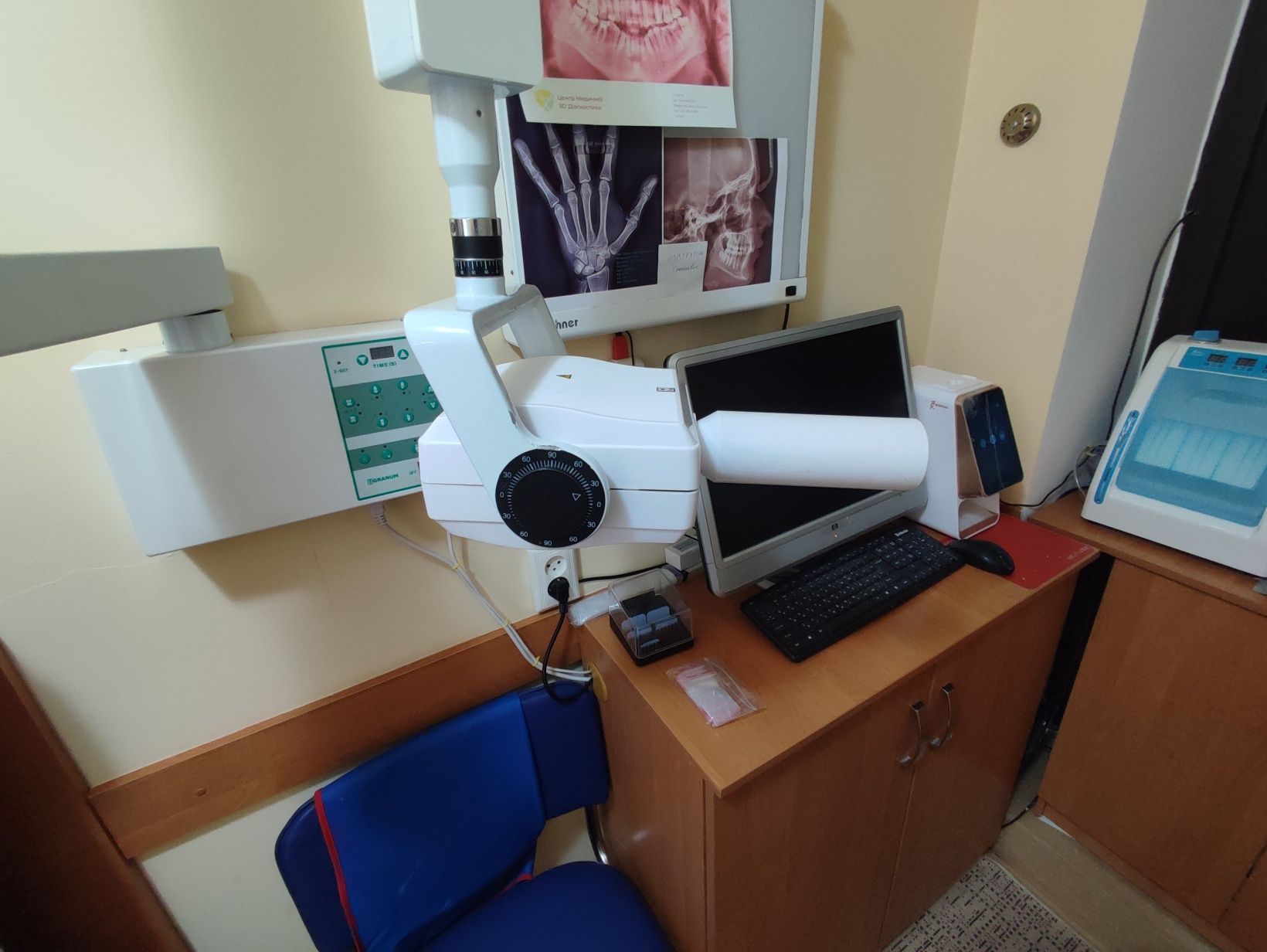 Дентальний рентген (rtg) + візіограф у подарунок