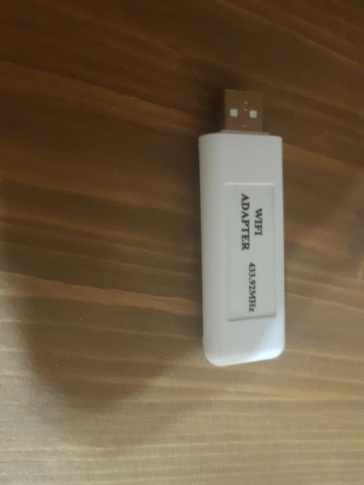 WIFI адаптер для скрытых електро замков