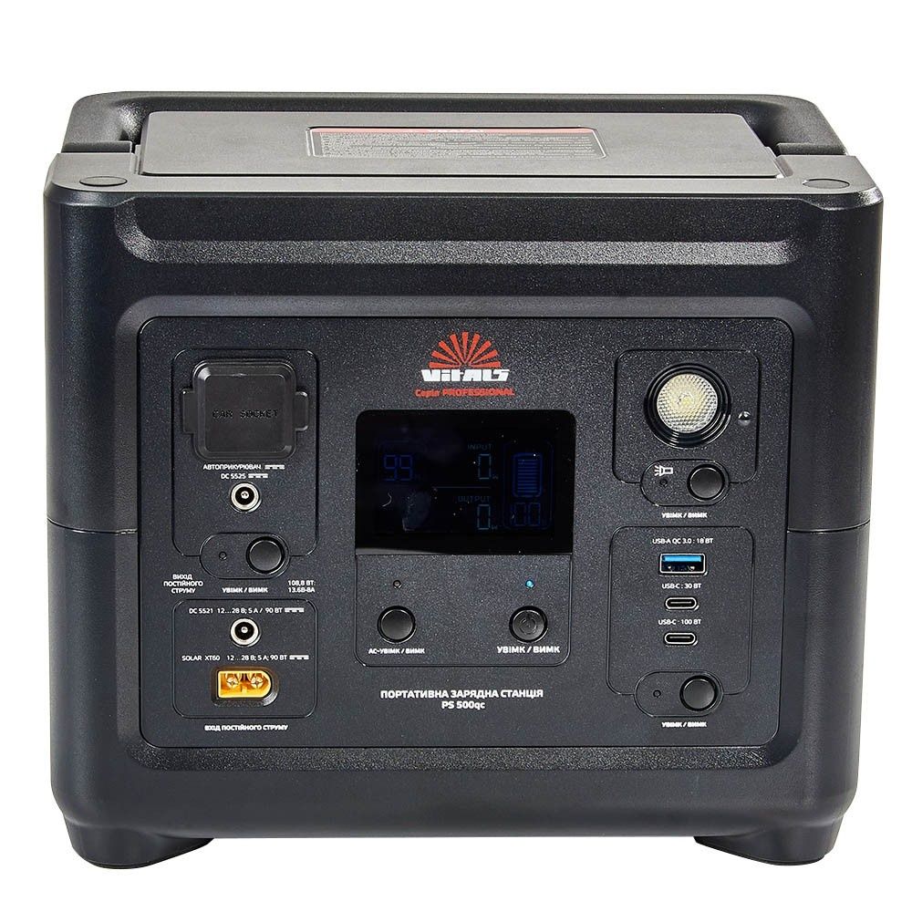 Портативна зарядна  станція VITALS PROFESSIONAL PS 500QC