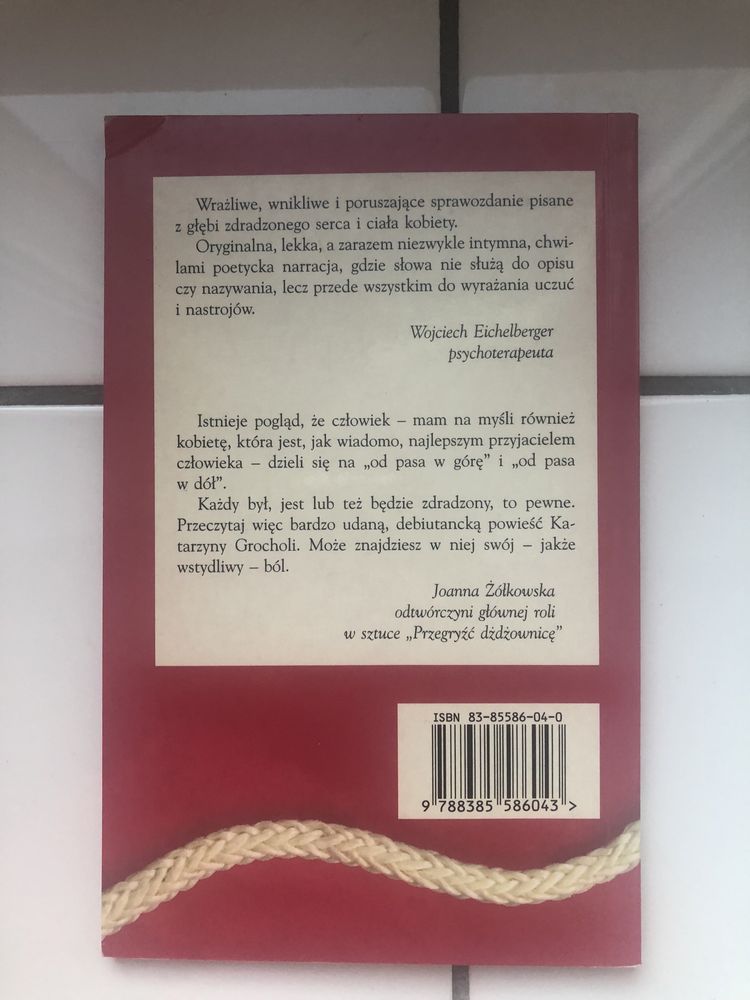 Przegryźć dżdżownicę | Katarzyna Grochola