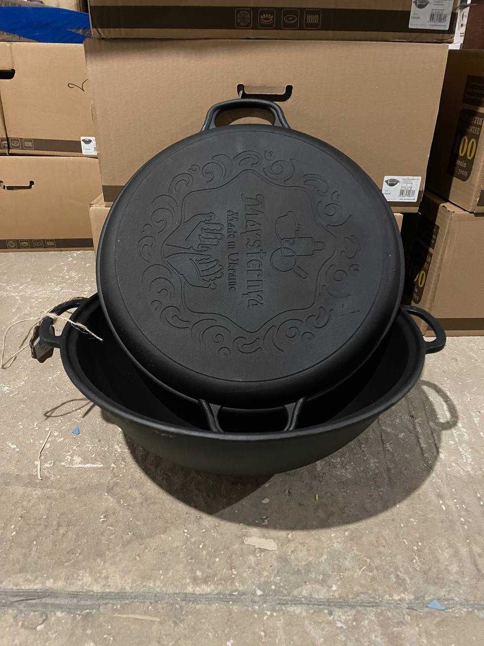 Казан чавунний узбецький 12 л WOK із кришкою-сковородою та шумівкою
