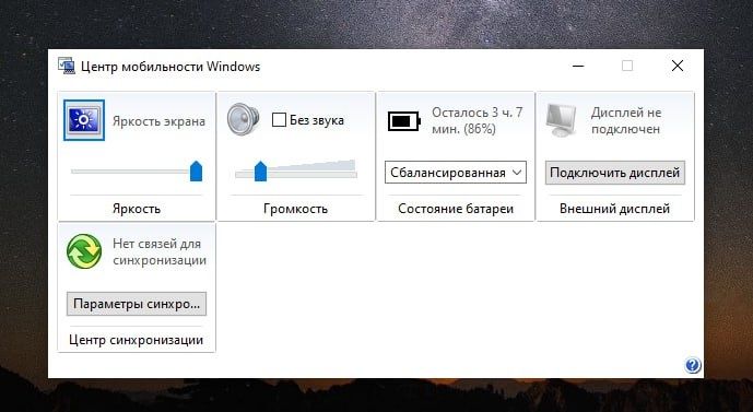Ноутбук Lenovo Ideapad 3