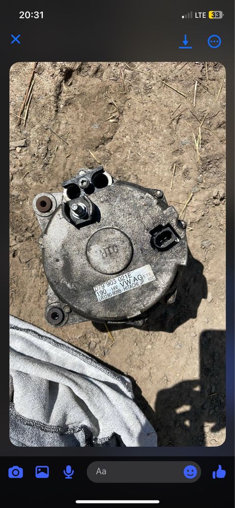 Alternator audi s4 b7