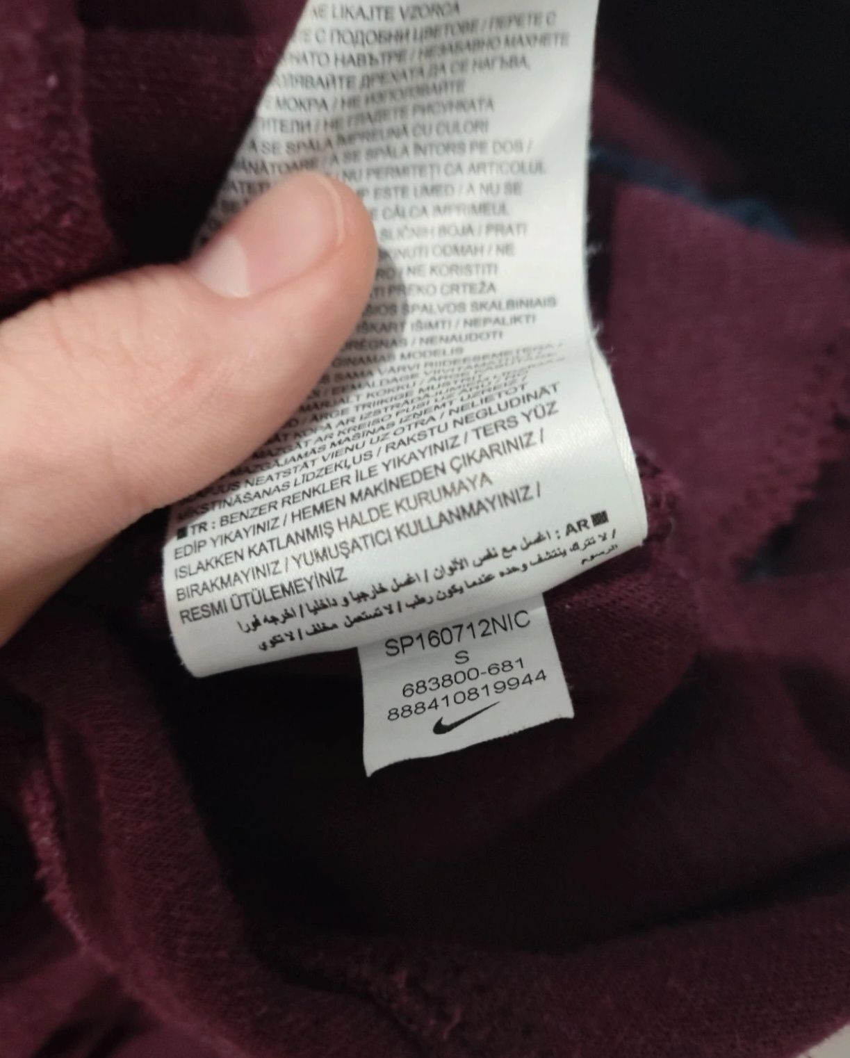 Dresy męskie Nike tech fleece r.S