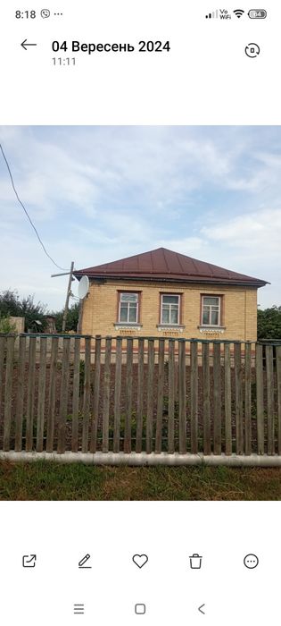 Будинок с.Байбузи