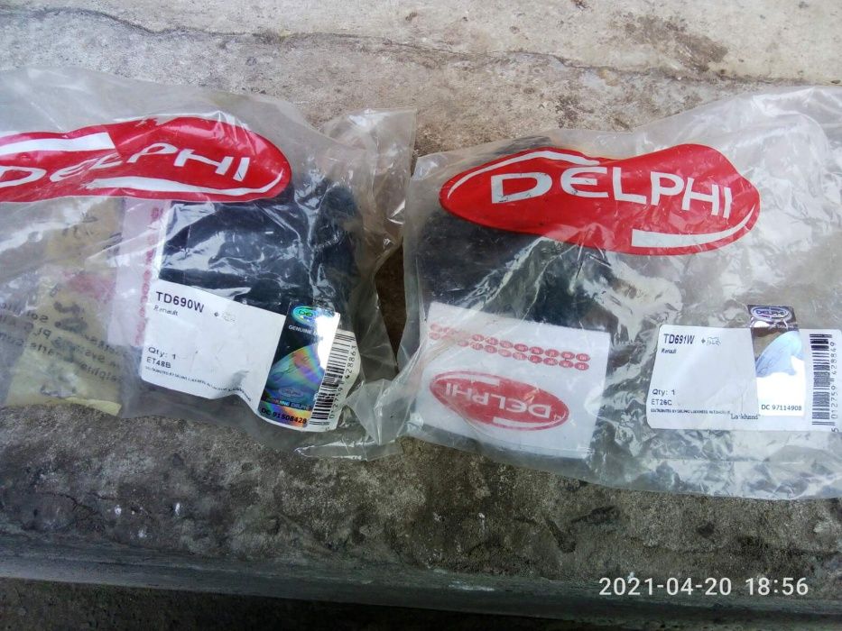 Сайлентблоки на заднюю балку