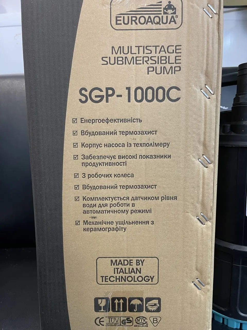 Дренажний насос SGP- 1000 C
