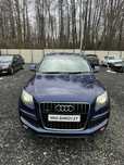 Авторазборка разборка шрот Audi Q7 4L 3.0 4.2 TDI розбірка запчастини