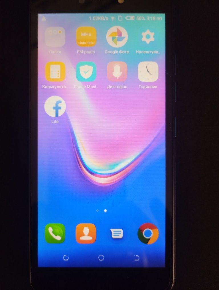 смарт Tecno pop 2f (b1f)