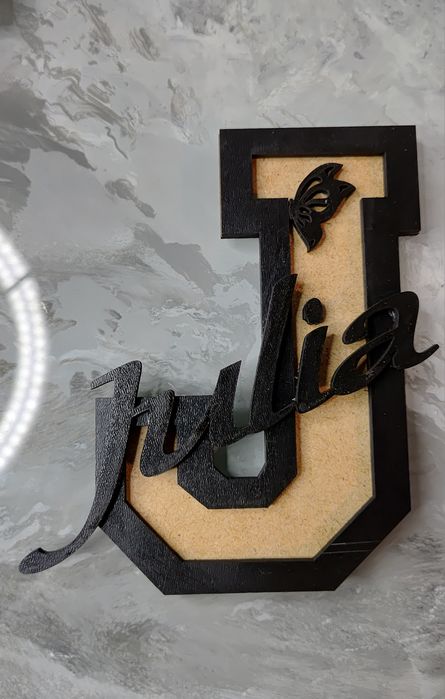 Litery imię personalizacja grawer  prezent na święta  dodatek