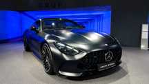 Mercedes-Benz AMG GT 55 4MATIC+ Coupé 2025 Edycja Manufaktur