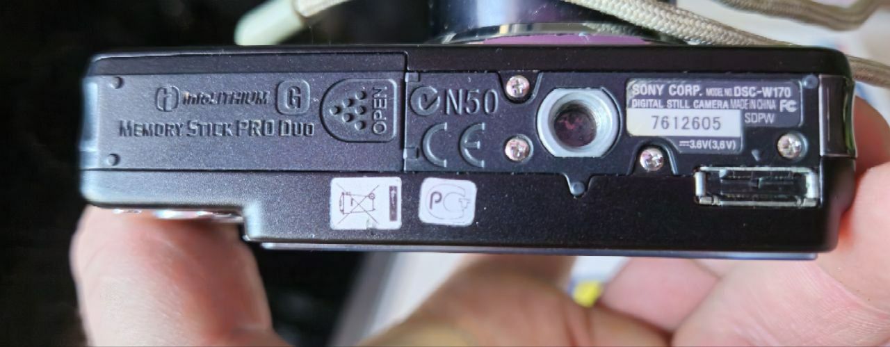 Новейший цифровой фотоапарат Sony DSC-W170 
Sony DSC-W170Sony DSC-W170