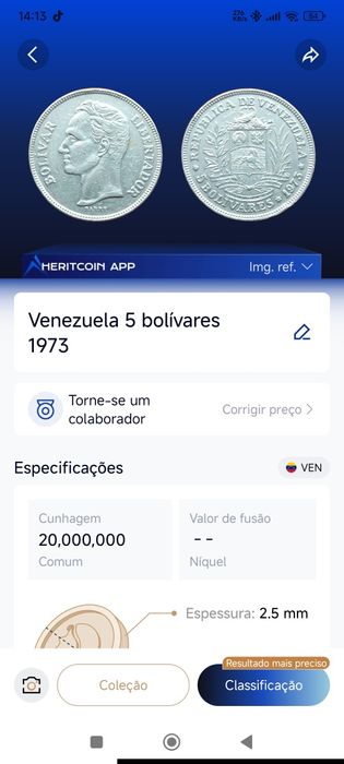 Duas Moedas 5 Bolivares