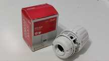 głowica termostatyczna Danfoss RTR 7090