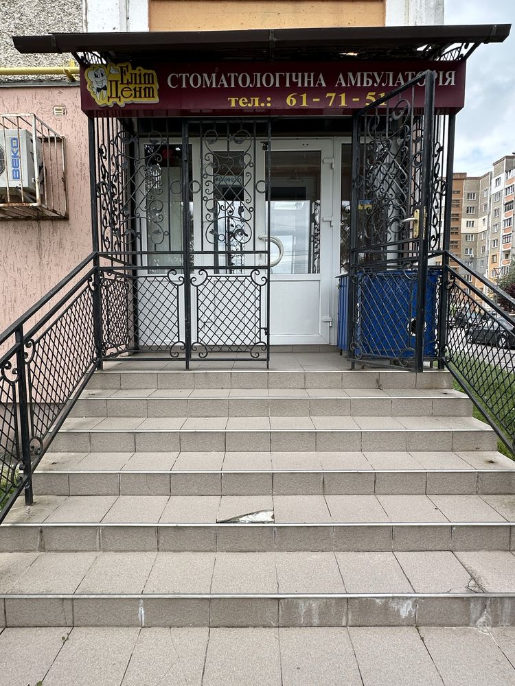 Продам стомалогическую клинику