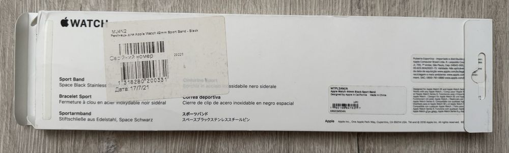 Оригінальний ремінець для Apple Watch 42 mm