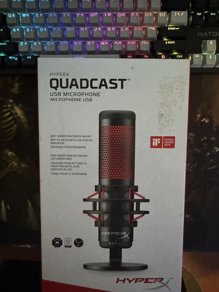 Мікрофон HyperX Quadcast